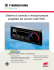 Sistema di controllo ClimaAIRE ™ Sistema di controllo ClimaAIRE