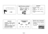 Assessment del paziente