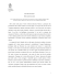 Del senso dei suoni - Laboratorio di Linguistica