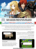 Il gioco di ruolo fantasy “Symphony of Eternity” torna su