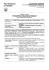 AR152/2011 Selezione pubblica, per titoli ed esami, per l