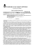 Determina n.335 del 15-05-2014