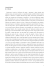Introduzione di Franco Voltaggio - Dipartimento di Matematica