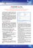 Media@Survey - Realizzare Sondaggi online efficaci