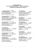 Calendario tesi novembre 2013 - Scienze Statistiche ed Economiche