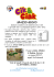 spazio gioco - giochincorso