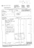 Determinazione n&deg;580 del 28.02.2014. allegati 1.2