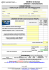 Ordine di licenze software e manutenzione