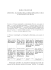 Stampa questo articolo