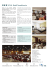 UNA Hotel Scandinavia - Convention Bureau Italia