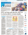 g-leg - xxi - Campionato di Giornalismo il Giorno