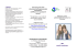 LEAFLET HPV 2016 bis
