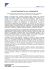 Visualizza il comunicato