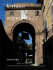 Urbino scientifica