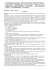 Decreto del Sindaco - Comune di Piedimonte San Germano