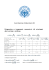 Soluzione proposta