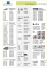 cm 35, cm 45, Maniglioni laterali cm 60 cm 90, cm 120, a sbalzo