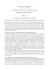 Handout 7 Storia romana A_Viglietti