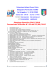 Comunicato ufficiale N.09