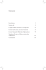 Sommario, Introduzione