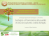 Presentazione di PowerPoint