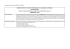 Scarica l`offerta formativa
