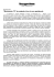 Messaggero Veneto 16.09.2014