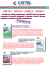 scarica pdf - Cattel Catering