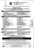 File pdf dell`avviso (File "32732