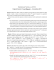 Foglio di Esercizi 5 (con Risposte) – 6 novembre 2015
