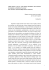 Magna Graecia VI sec.aC: dalla sapienza all`indagine