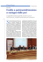 Credito e patrimonializzazione a sostegno delle pmi Le applaudite