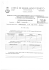 Dichiarazioni art. 14 - D.Lgs_. n. 33-2013