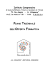 qui - Istituto Comprensivo De Amicis