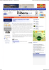 Libero News 04-08-2010