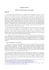 13. iPad nell`editoria- che fare