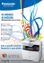 KX-MC6020 - Panasonic Business
