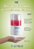 006 G8 DISPENSER SAPONE.indd