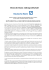 supplemento al documento di registrazione