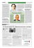 Sette050-51 (LV).indd - Swiss Banking Lawyers