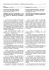 Provincia di Bolzano Delibera 974-2011