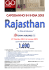 ROYAL RAJASTHAN - Capodanno 2015