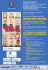 Scuola di Alta Formazione “Silvano Federici” 1° Ciclo