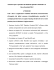 Istruzioni per il ripristino del Sistema Operativo Android 4 su Devo