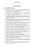 list of publications
