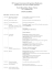 Scarica il programma - XXXIV Convegno Internazionale di