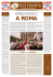 Arriveremo a Roma