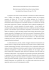 Informal Credit in the Mediterranean Area. XVI-XIX