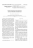 Towards the setting up of an archaeometric data bank of the pottery