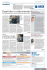 - Forum delle Risorse Umane